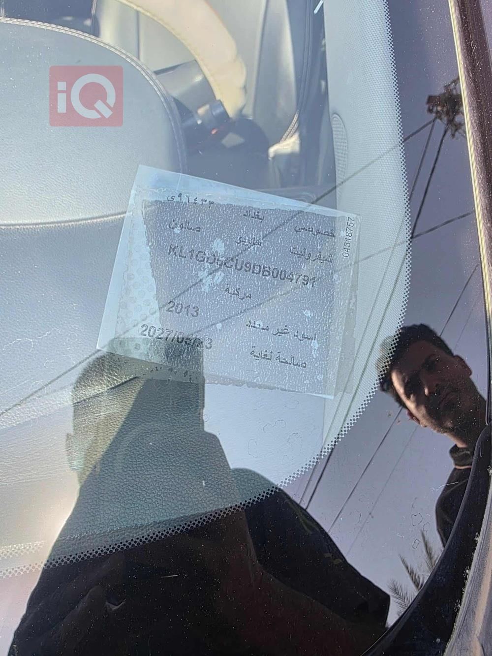 شيفروليه ماليبو